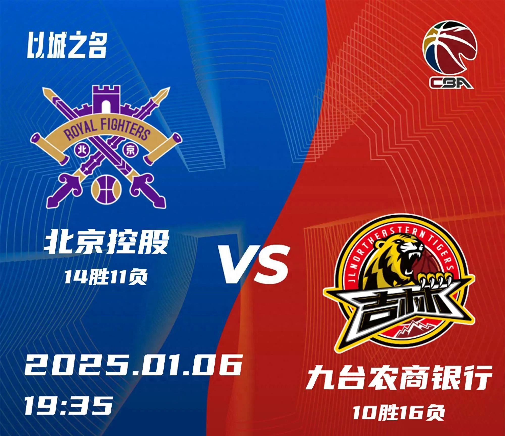 控卫表现出色,率领球队达成胜利,引发热议 控卫表现出色,率领球队达成胜利,引发热议