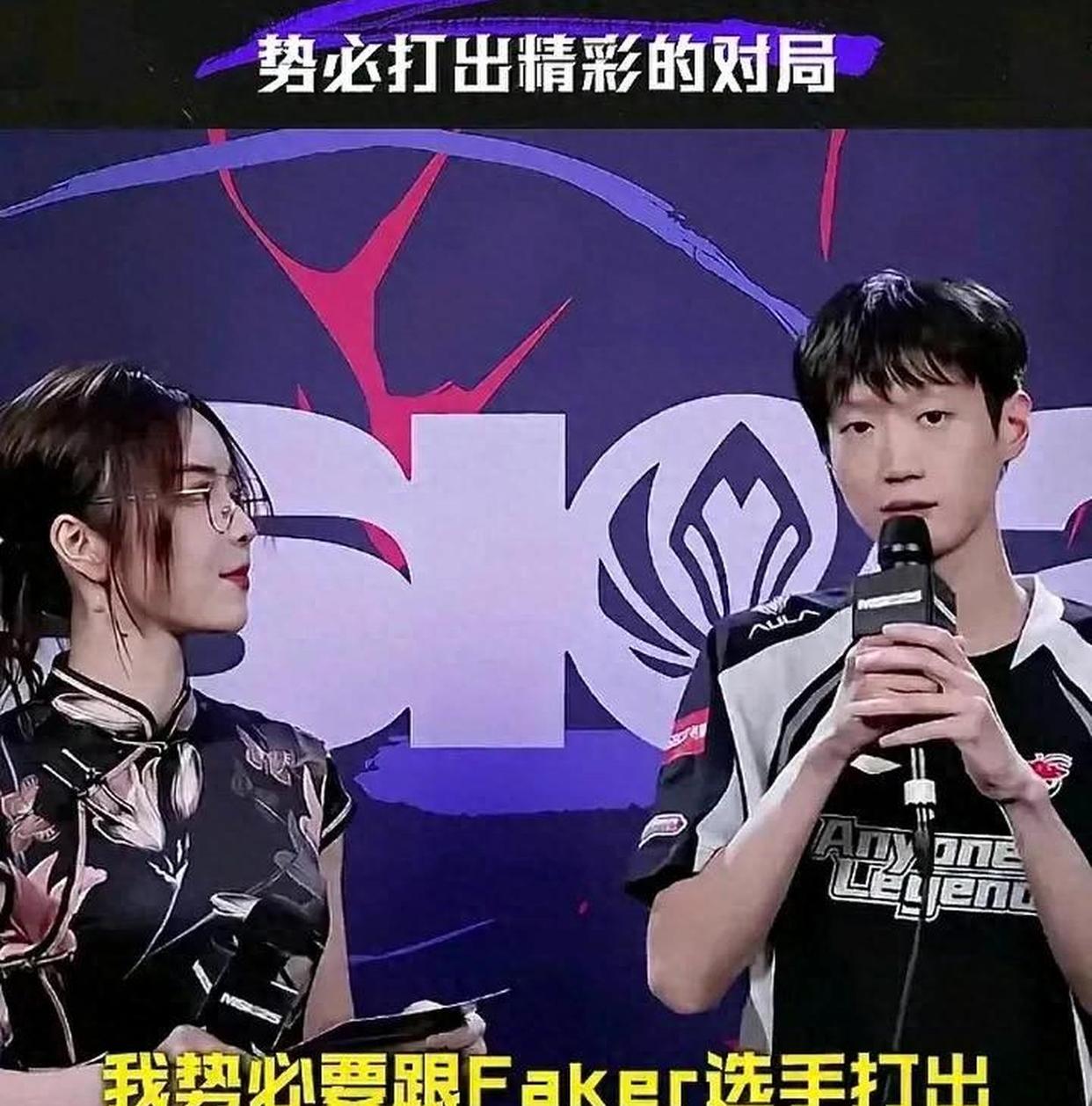 BLG横扫GEN,Faker极限生还后反打鏖战多局入围赛,技惊四座 BLG横扫GEN,Faker极限生还后反打鏖战多局入围赛,技惊四座