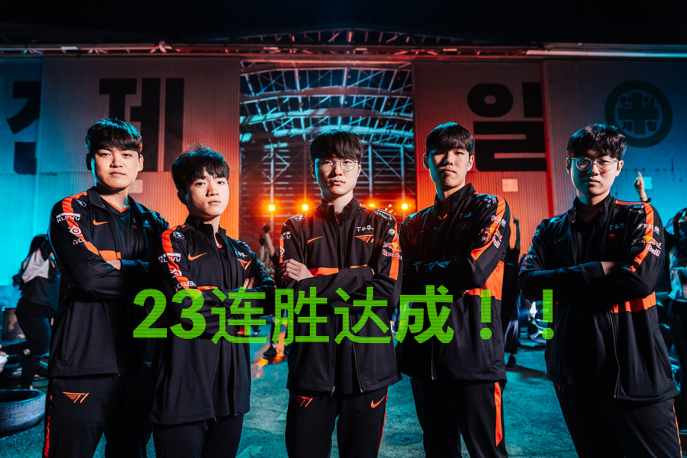 TL力克DK,Hanssama线上压制力十足顶尖较量八强赛,引爆全场热议 TL力克DK,Hanssama线上压制力十足顶尖较量八强赛,引爆全场热议