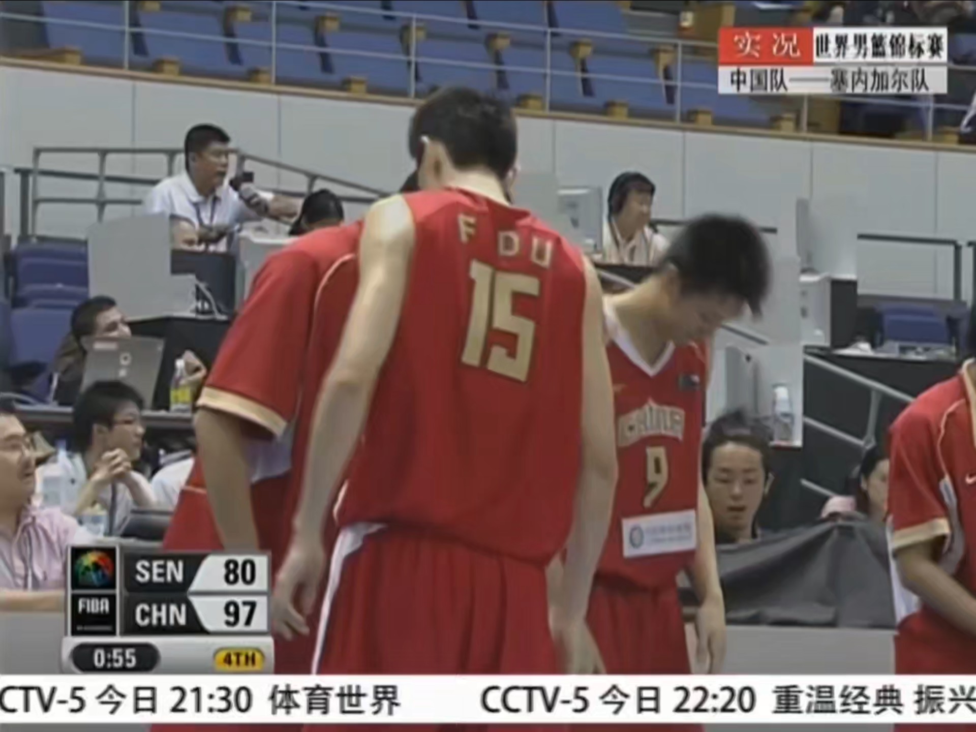 中国鏖战塞内加尔,费兰·托雷斯完成帽子戏法的简单介绍 中国鏖战塞内加尔,费兰·托雷斯完成帽子戏法的简单介绍