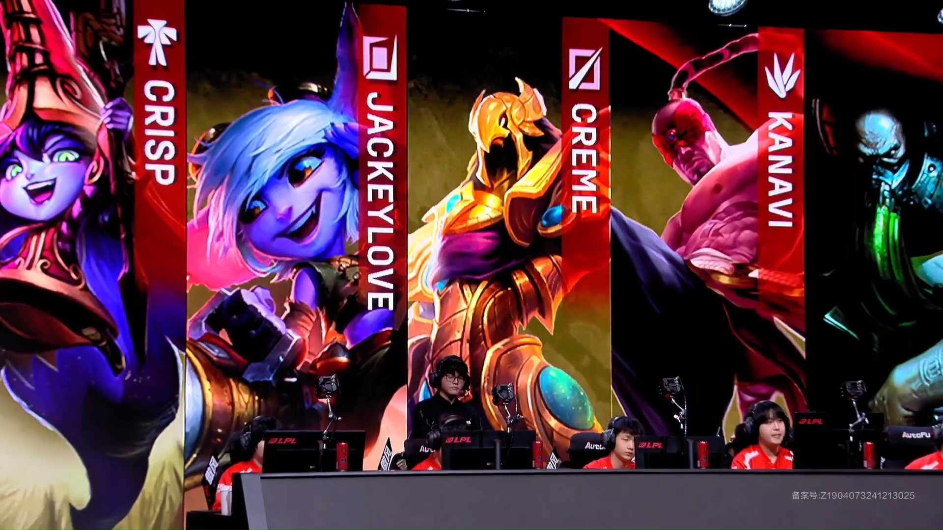 HKA碾压IG，Elk打出惊人五杀峡谷大战2025世界赛，引爆全场热议