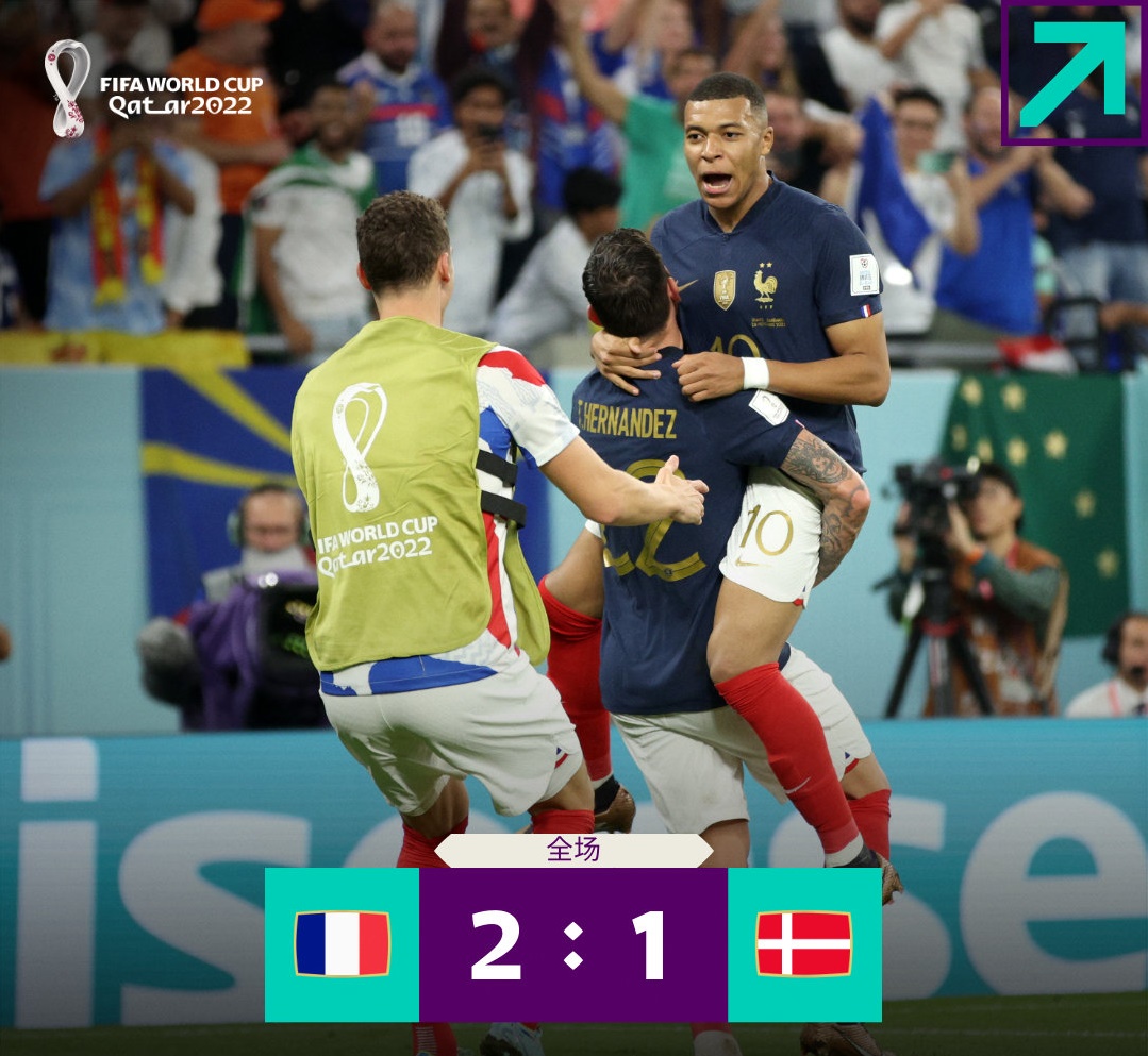 关于法国队绝杀英格兰队,马龙关键制胜的信息 关于法国队绝杀英格兰队,马龙关键制胜的信息