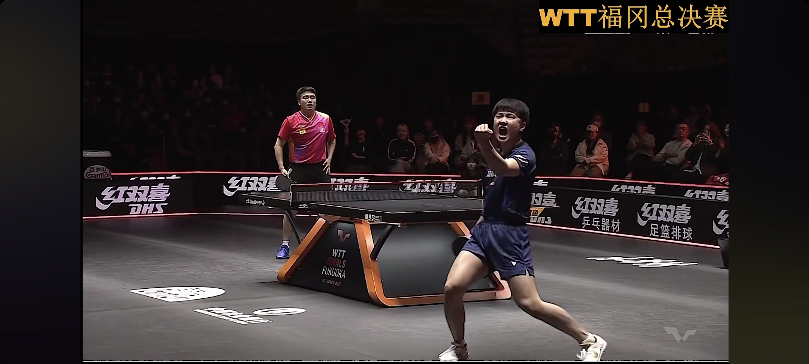 法国队翻盘日本队，张本智和状态火热