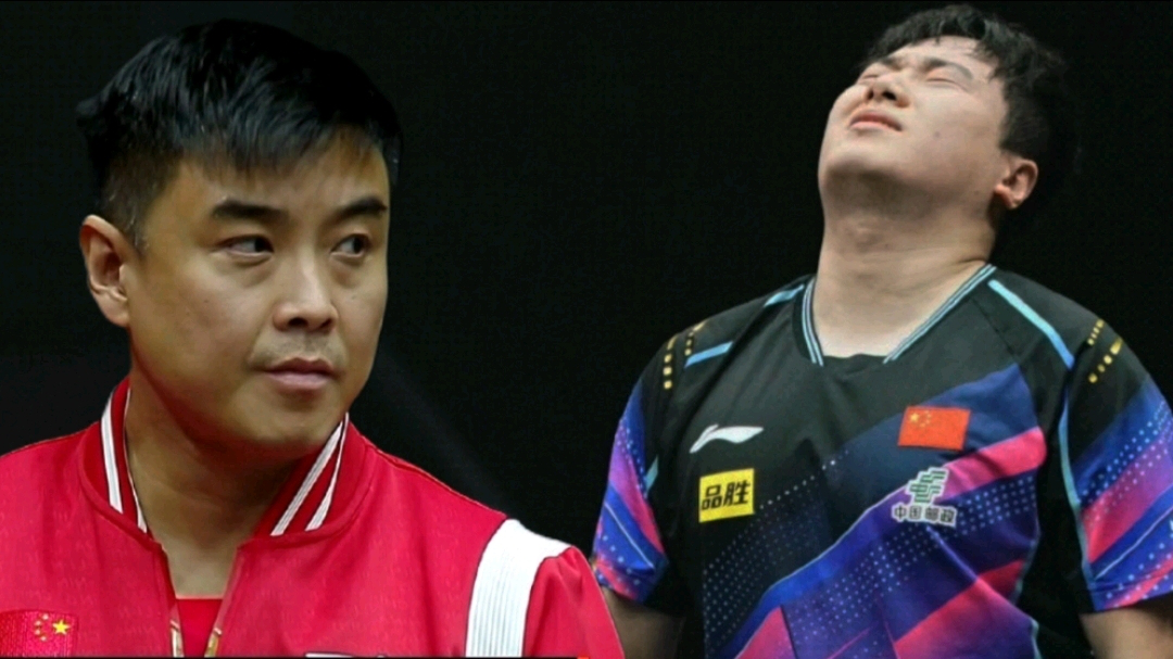 德国队翻盘奥地利队，王皓刷新纪录