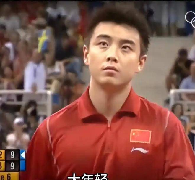 波兰队鏖战英格兰队，王皓高光表现